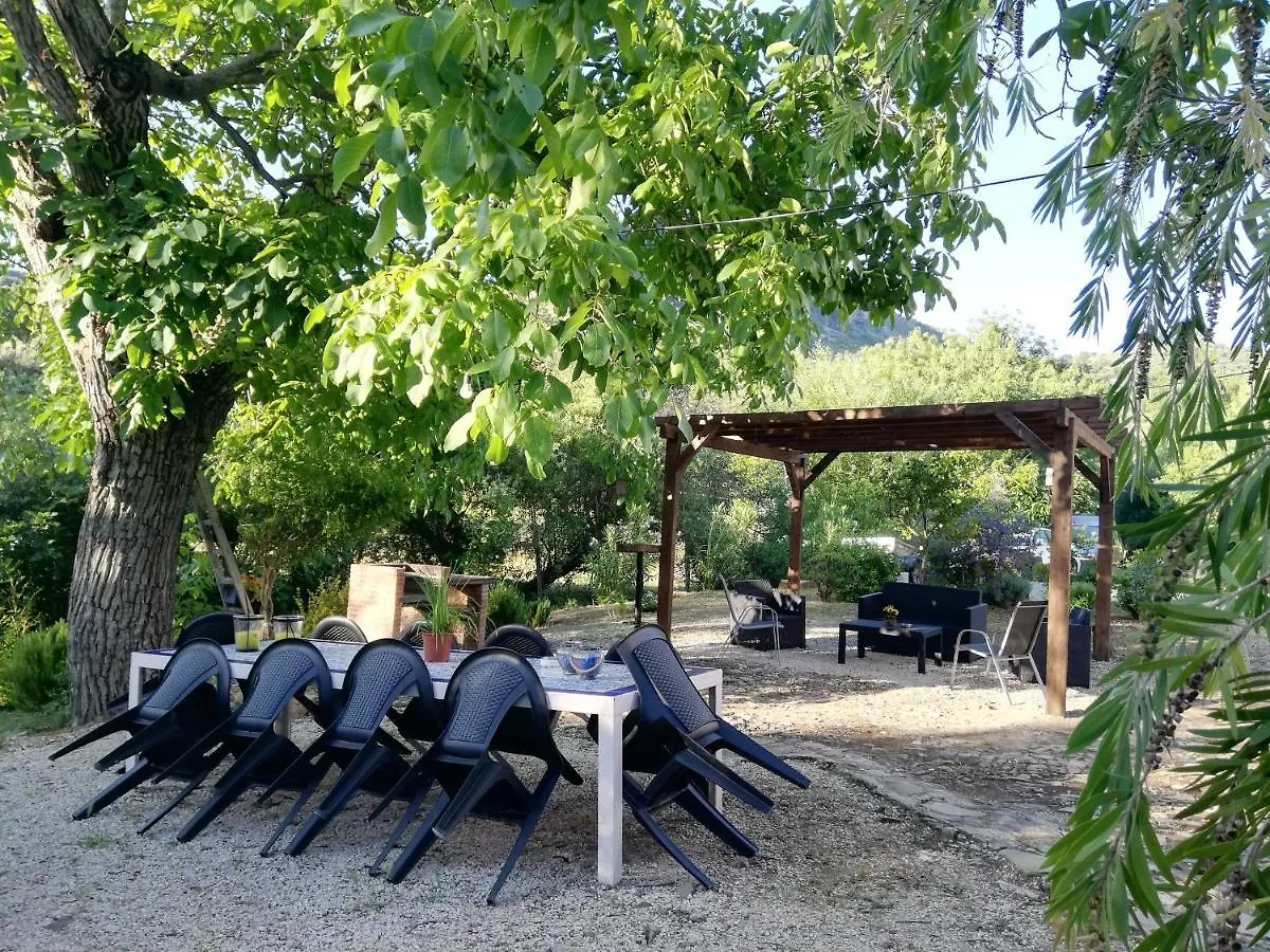 Casa Rural La Maquinilla 그라잘레마 스페인