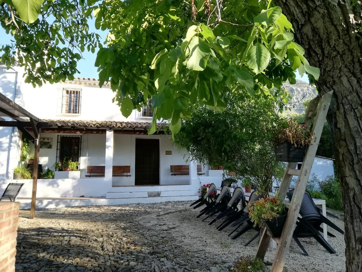 Casa Rural La Maquinilla Grazalema 0*,  España