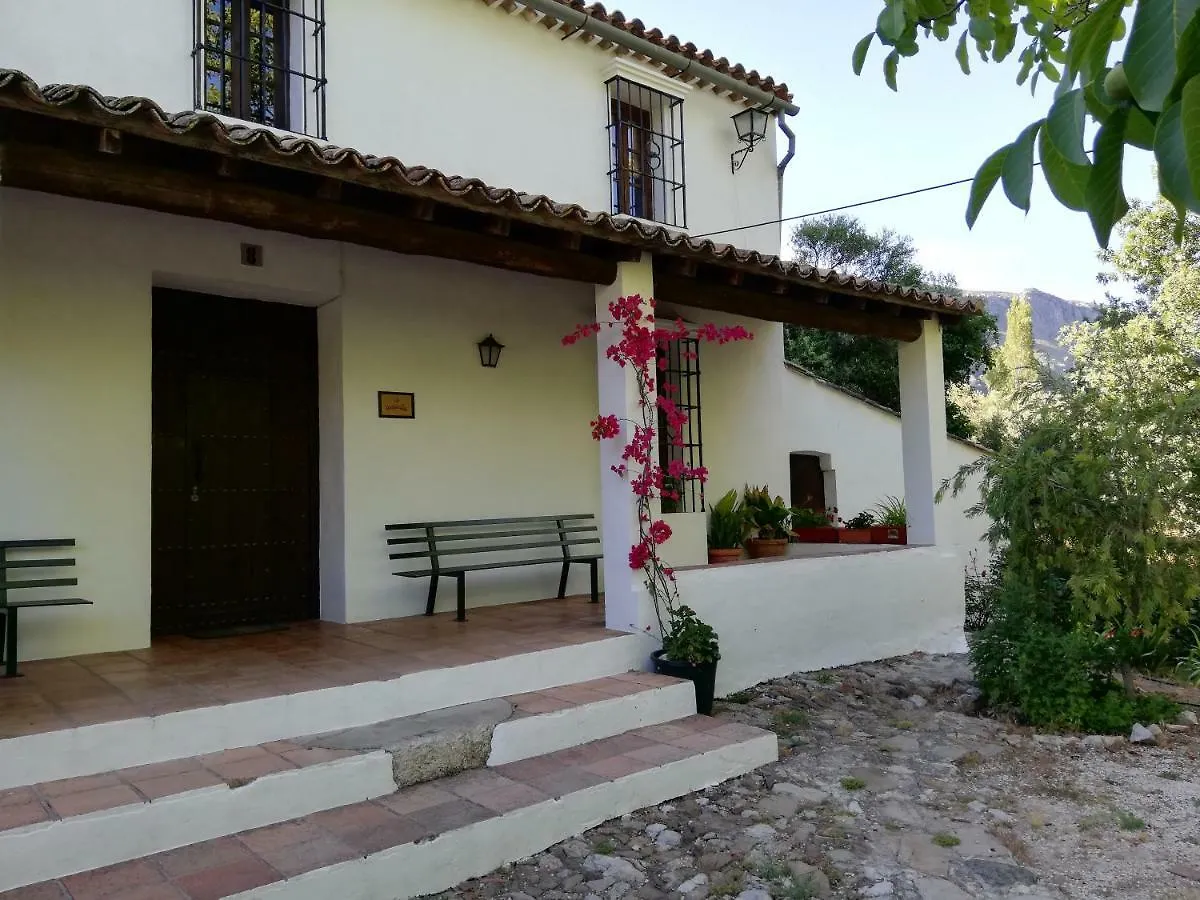 Сasa de vacaciones Casa Rural La Maquinilla Grazalema